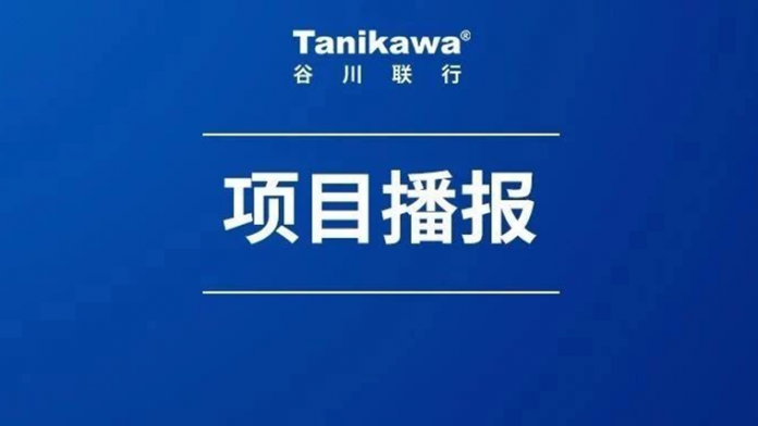 硬核項(xiàng)目選址！韓資汽車(chē)零部件企業(yè)尋廠房，速來(lái)對(duì)接！