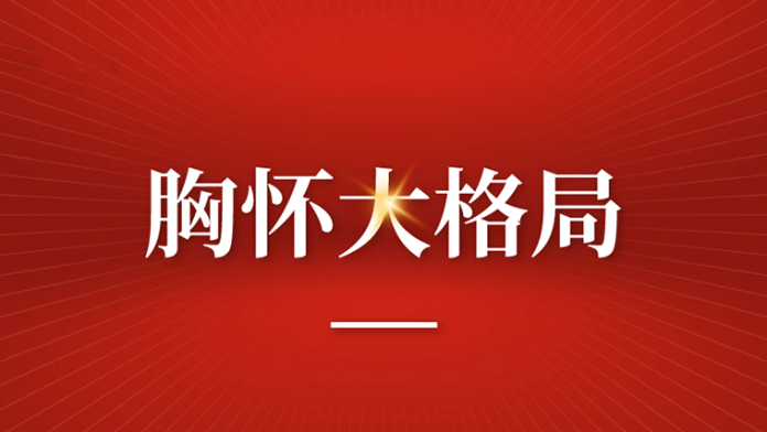 开局就是决战！谷川联行以硬核招商成果助力合作单位打响“开门红”