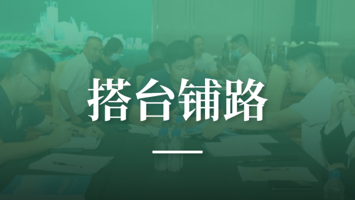 是的，招商推介會真能簽約500強(qiáng)企業(yè)、龍頭企業(yè)、專精特新企業(yè)