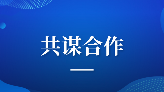 相約“進(jìn)博會”，谷川聯(lián)行邀您共謀招商引資新出路！