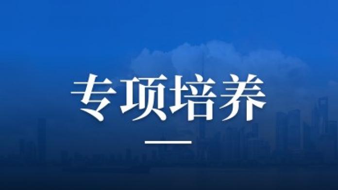 天津商業大學2022-2023學年谷川獎學金頒獎典禮圓滿舉行