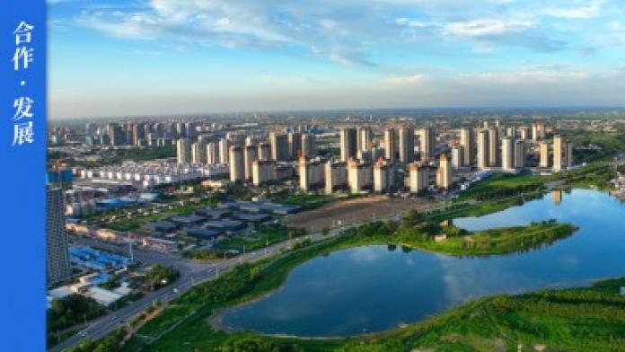 谷川产业研究院与邢台高新区达成产业咨询合作